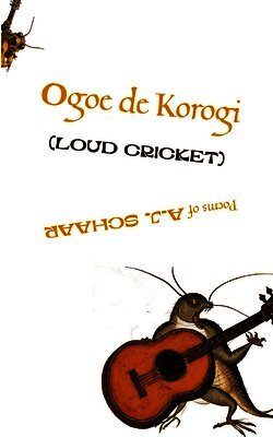 Ogoe de Korogi (LOUD CRICKET)