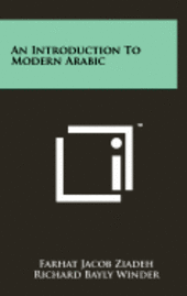 An Introduction to Modern Arabic 1