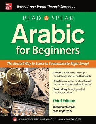 Read and Speak Arabic for Beginners, Third Edition 1