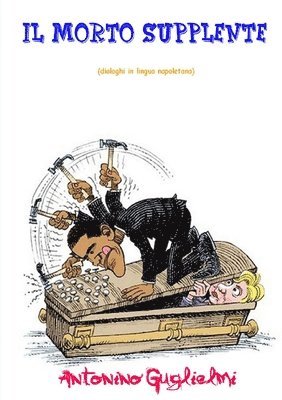 Morto Supplente 1