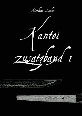 Kantei Zusatzband 1 1