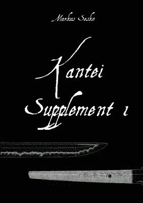 Kantei Supplement 1 1