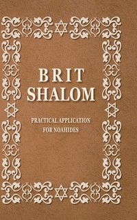 bokomslag BRIT SHALOM by RABBI OURY CHERKI with Hebrew Text