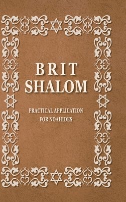 bokomslag BRIT SHALOM by RABBI OURY CHERKI with Hebrew Text