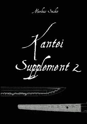 Kantei Supplement 2 1