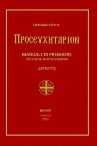 bokomslag Estratto del Prosefchitarion