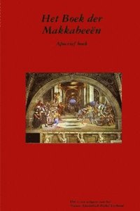 bokomslag Het Boek der Makkabeeën