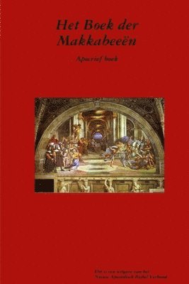bokomslag Het Boek der Makkabeeën