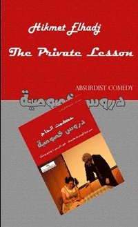 bokomslag The Private Lesson