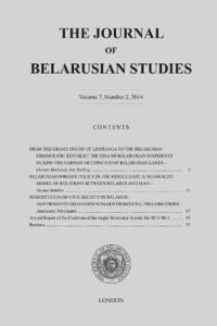 bokomslag Journal of Belarusian Studies (2014)
