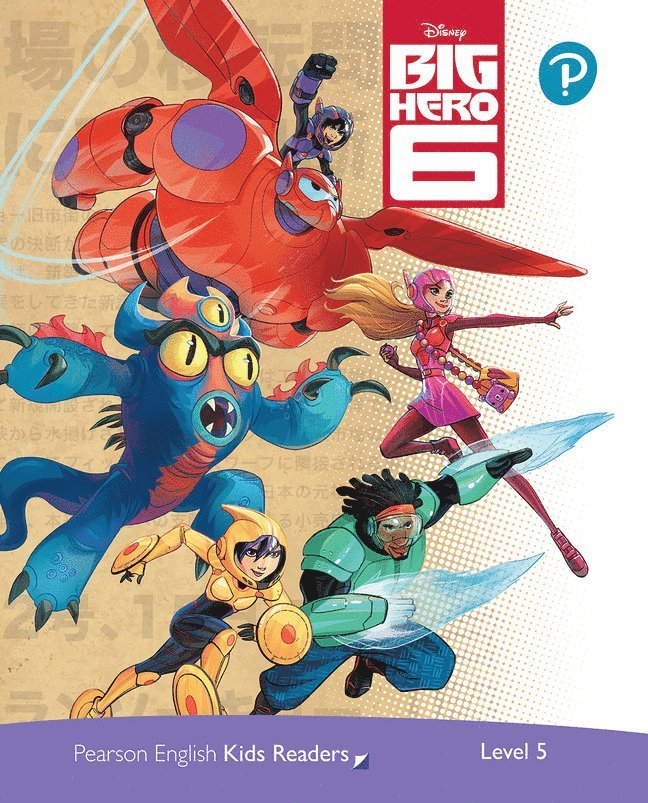 Kathryn Harper - Level 5: Disney Kids Readers Big Hero 6 for pack, Häftad