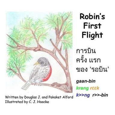 bokomslag Robin's First Flight - Thai Version