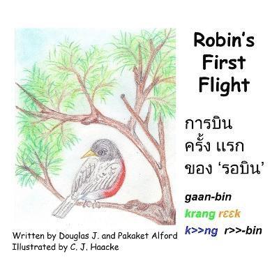 Robin's First Flight - Thai Version 1