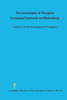 Sovereignty of Thoughts