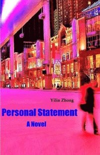 bokomslag Personal Statement
