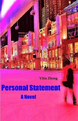 bokomslag Personal Statement