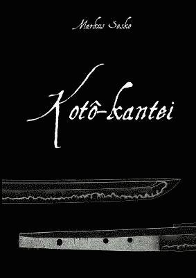 Koto-kantei 1