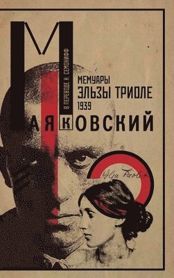 DuD DZD'DuD'D!D'D D', D DGBPD!D!D'D D' DuDuD-D DuD D NEDdegreeNNi D-D"NiD*Ni D ND D D"D 1939 D' D?D ND D D D'D Du. D!D D D D D N N