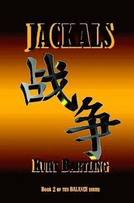 Jackals 1