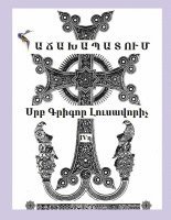 'Hachakhapatum' by St Gregory Illuminator (Armenian Edition) 1