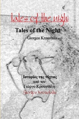 Tales of the Night 1