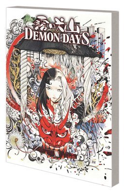 Demon Days Treasury Edition 1