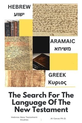 Hebrew-Aramaic-Greek