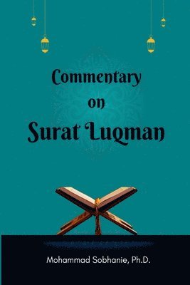 Commentary on Surat Luqman 1