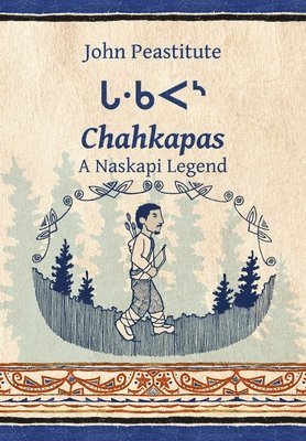 Chahkapas 1