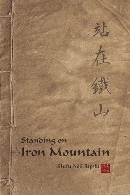 Standing On Iron Mountain 1