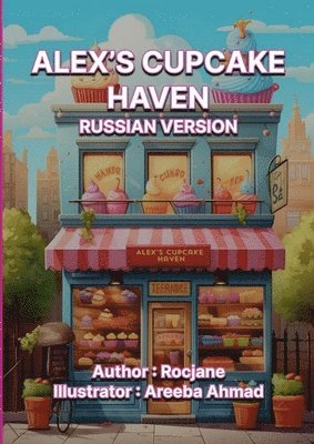 Alex's Cupcake Haven 1