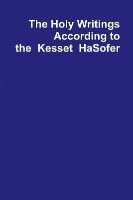 Keset Sofer Translated 1