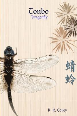 Tonbo (Dragonfly) 1