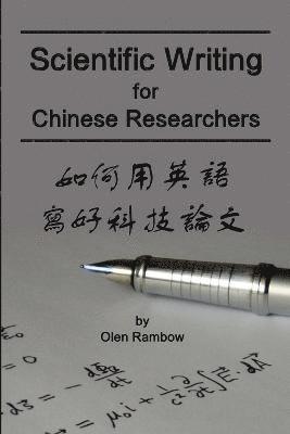 Scientific Writing for Chinese Researchers 1