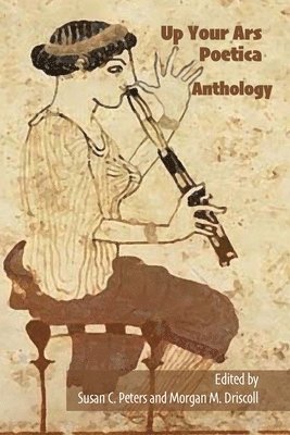 Up Your Ars Poetica Anthology 1