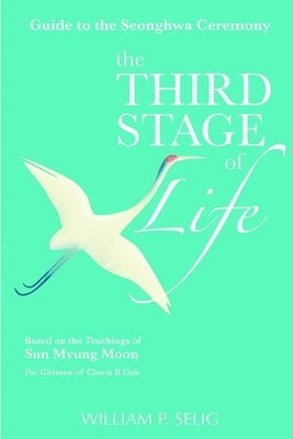 Guide to the Seonghwa Ceremony: the Third Stage of Life 1