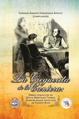 Cieguecita De La Cantera 1