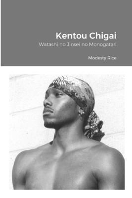 bokomslag Kentou Chigai