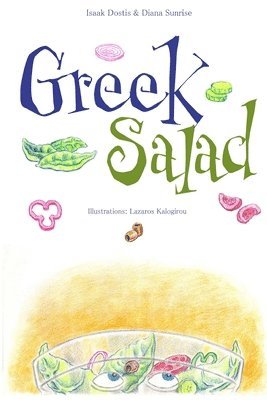 Greek Salad 1