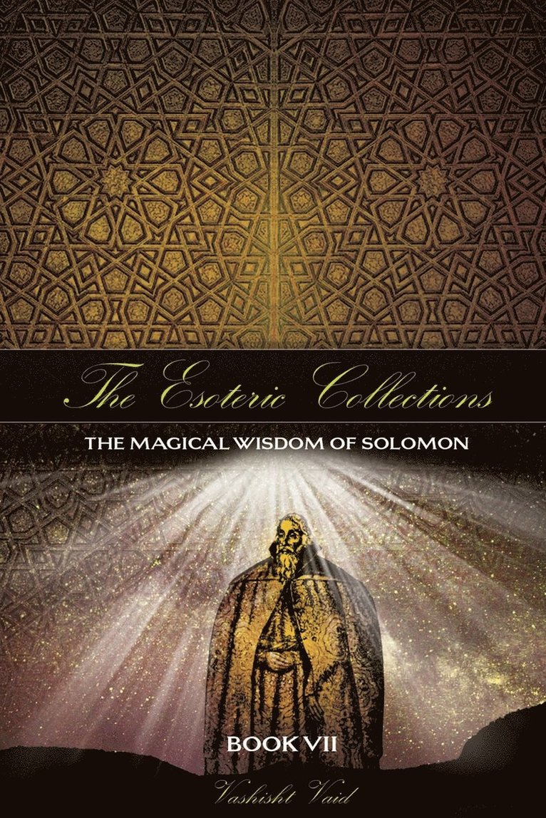 The Esoteric Collection Book VII 1