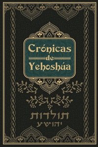 bokomslag Crnicas de Yehoshua - Mateo en Hebreo