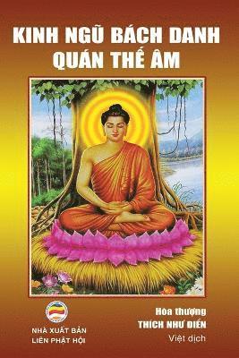 Thích Như Điển, Thích Nh&#432; &#272;i&#7875;n, Thích Nhu Ði¿n, Thích Nh¿ ¿i¿n - Kinh Ngũ Bách Danh Quán Thế Âm, Häftad