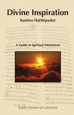 Divine Inspiration - Kuntres HaHitpaalut 1