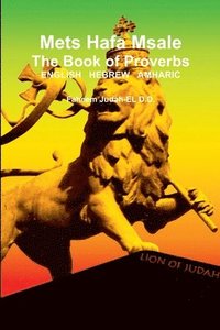 bokomslag Mets Hafa Msale The Book of Proverbs