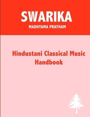 Swarika - Madhyama Pratham 1