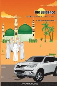 bokomslag The Guidance (URDU)