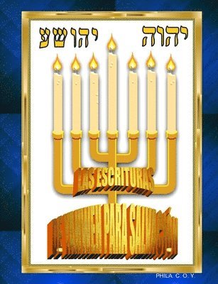 bokomslag LAS ESCRITURAS DE YAHWEH PARA SALVACIÓN