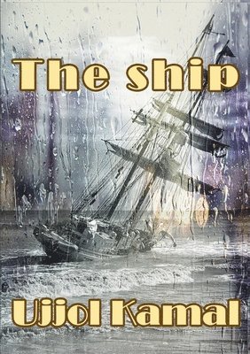 The Ship 1