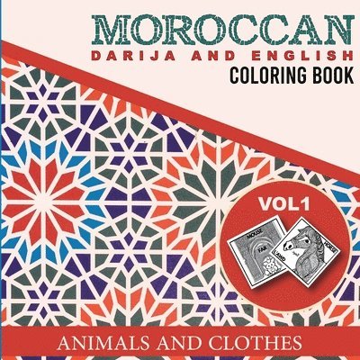 Moroccan Darija and English Coloring Book 1