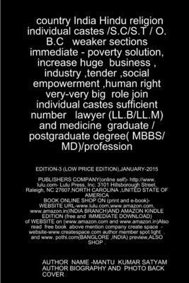 bokomslag India hindu religion individual castes /s.c/s.t / o.b.c weaker sections immediate - poverty solution, increase huge business, industry, social empowerment very big role join individual caste suffic...